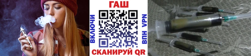 Купить закладку Марихуана  Меф  Героин  ГАШИШ  СК  Буинск