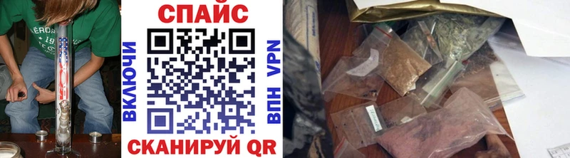 БУТИРАТ бутик  Купить  Буинск 