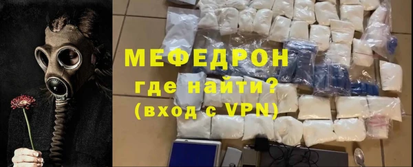 не бодяженный Киренск