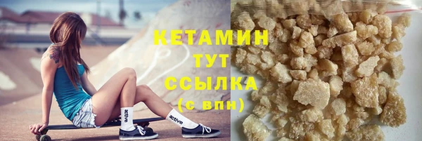 твердый Киреевск