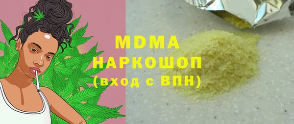 твердый Киреевск