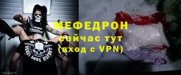 твердый Киреевск