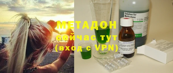 не бодяженный Киренск