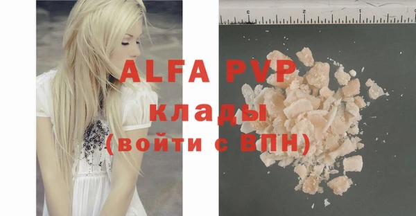 не бодяженный Киренск