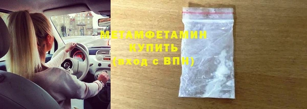 не бодяженный Киренск