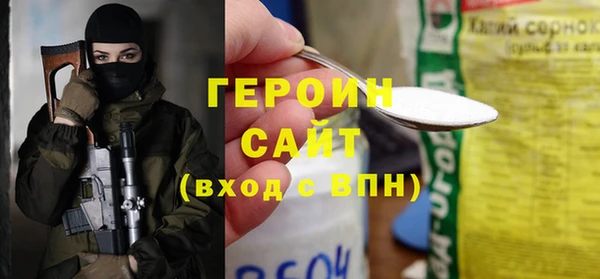 не бодяженный Киренск