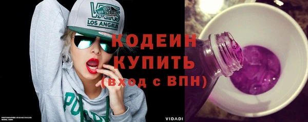 мет Кинешма