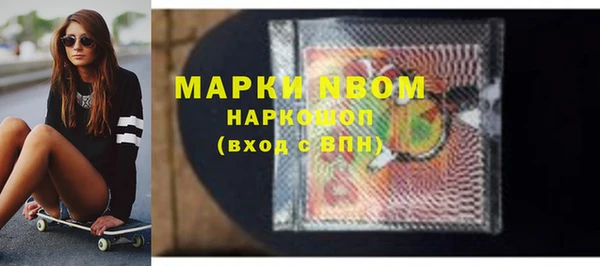 твердый Киреевск