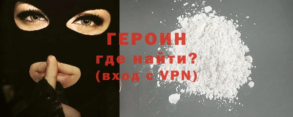 не бодяженный Киренск