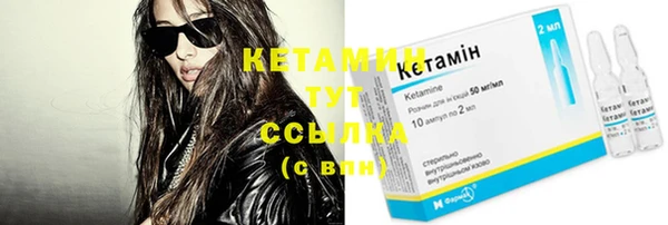 мет Кинешма