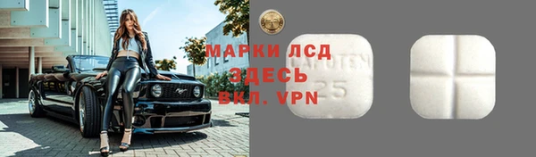 твердый Киреевск
