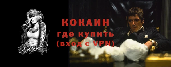 не бодяженный Киренск