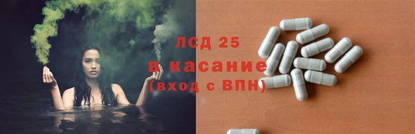 не бодяженный Киренск