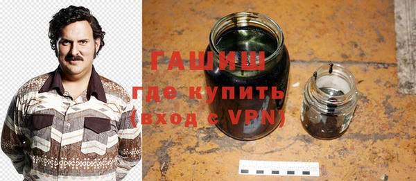 твердый Киреевск