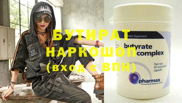 твердый Киреевск