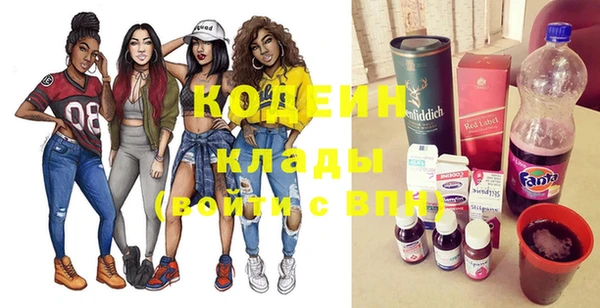 мет Кинешма