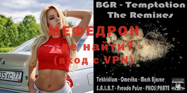 не бодяженный Киренск