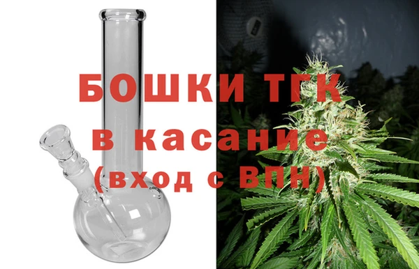 мет Кинешма
