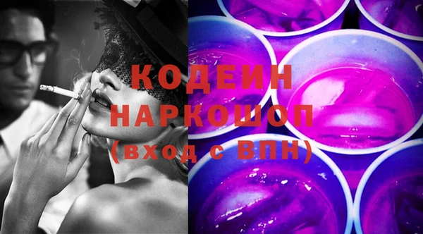 не бодяженный Киренск
