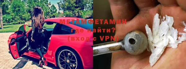 не бодяженный Киренск