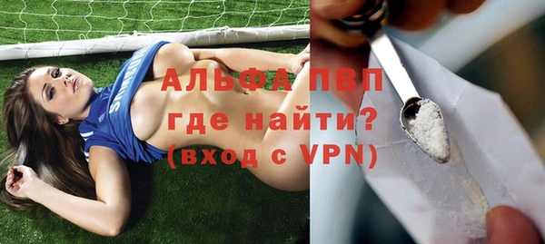 мет Кинешма