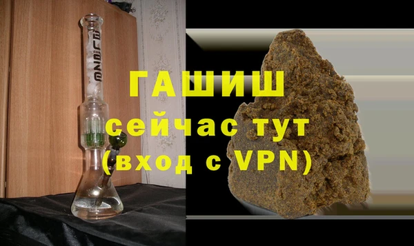 твердый Киреевск