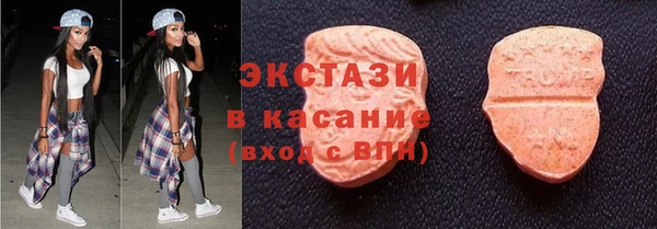 каннабис Козловка