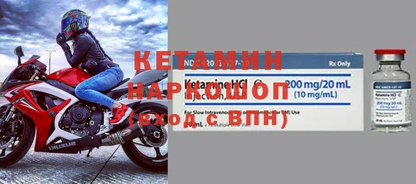 не бодяженный Киренск