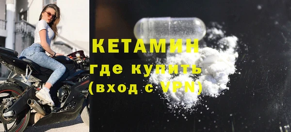 мет Кинешма