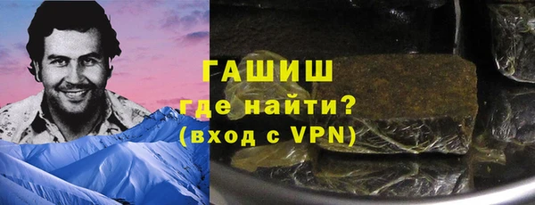 твердый Киреевск