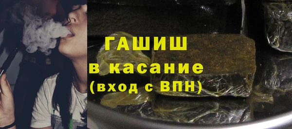 твердый Киреевск