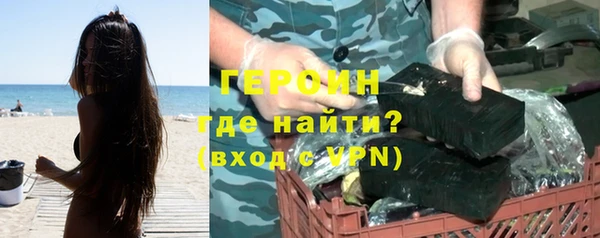 не бодяженный Киренск