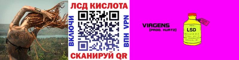 Купить  Буинск  Марки NBOMe 1500мкг 
